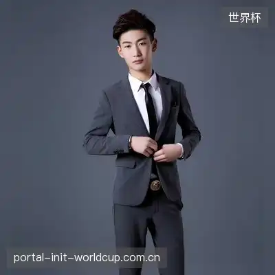 安平